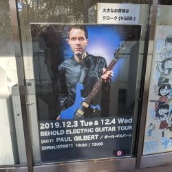IMG 20191203 150912 488